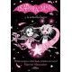 ISADORA MOON Y LA ESTRELLA FUGAZ