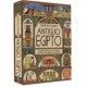 ANTIGUO EGIPTO. COFRE DEL TESORO