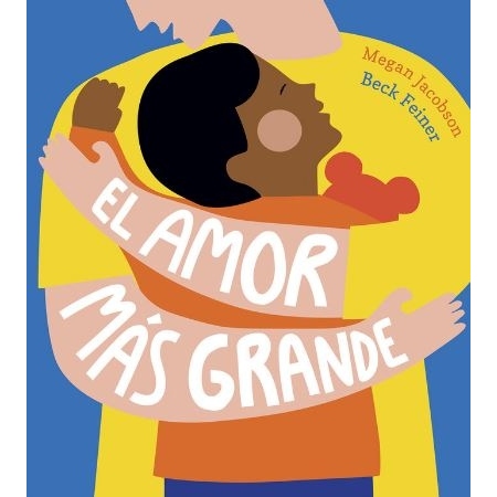 EL AMOR MÁS GRANDE