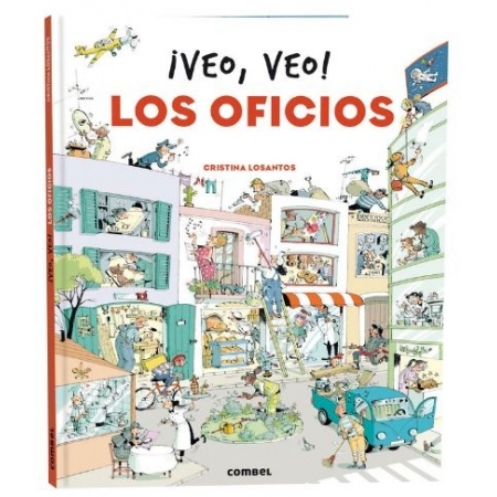 VEO VEO LOS OFICIOS