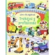 TRABAJOS Y PROFESIONES. LIBRO DE PEGATINAS