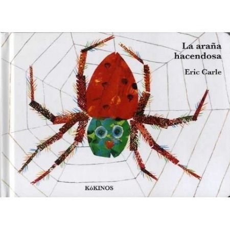 La araña hacendosa (cartoné mediana)