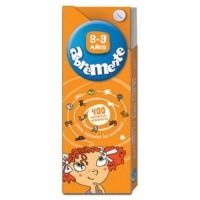 Abremente 8-9