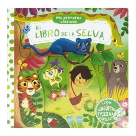 El libro de la selva. Mis primeros clásicos