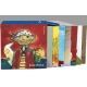 Minilibros para soñar. Imperdibles 4 (con envoltorio regalo)