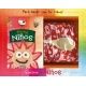 COCINA PARA NIÑOS (Susaeta)