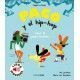 PACO Y EL HIP HOP. Libro musical